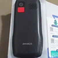 کوشی|موبایل|اهواز, زوویه ۲|دیوار