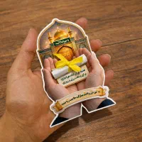 گیفت|صنایع دستی و سایر لوازم تزئینی|تهران, هروی|دیوار