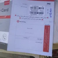 ال ای دی 43سونیا هوشمند Smart|تلویزیون و پروژکتور|تهران, شهرک رضویه|دیوار