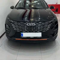 ام‌وی‌ام X33 Cross،ایکس33/تحویل فوری