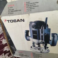 اور فرز مارک توسن 1013R بدون کار کردن