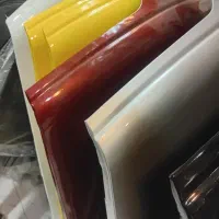 کاپوت سپر رنگی