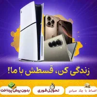 گوشی چکی