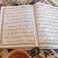 کتاب پاکسازی فال با چشم باز بدون ردخوری