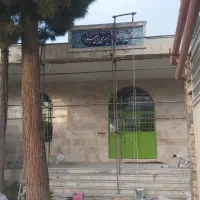 کاشی کاری سنگ کاری نما پله|خدمات پیشه و مهارت|اسفراین, |دیوار