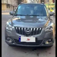 هایما اس هفت پلاس1401