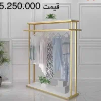 رگال لباس دکور مدرن