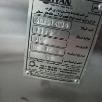 دیگ بخار پز برنج|کافی‌شاپ و رستوران|تهران, شهرک گلها (تهرانسر)|دیوار