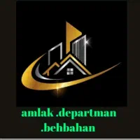 امتیاز / پارک ماشین / تامین اجتماعی