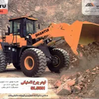 فروش بیل مکانیکی ، لودر ، دامپتراک به قیمت کارخانه|خودرو سنگین|تهران, صادقیه|دیوار