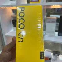 گوشی شیائومی پکو c۷۱