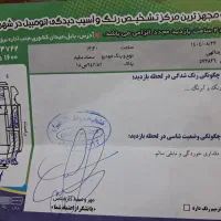 سمند ef7 بابلسر|خودرو سواری و وانت|بابلسر, |دیوار