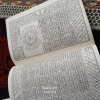 فروش کتاب