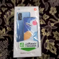 گوشی شیائومی نوت s11