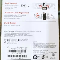 رکوردر سونی