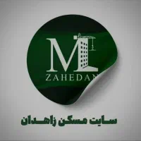 فرخی سیستانی/ ۶۰ متر / دو دهنه