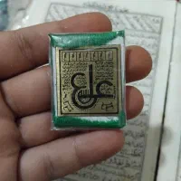 دعاتضمینی.سرکتاب|کتاب و مجله مذهبی|مشهد, محمدآباد|دیوار