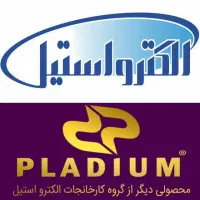 منشی وحسابدار خانم در دفتر فنی و خدمات پس از فروش