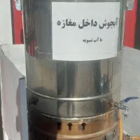 ۹۰ لیتری سالم و بدون‌ نشتی