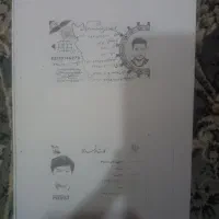 مدارک شناسایی گم کردم
