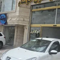 ۲۰۷ اتومات سقف فلز فول