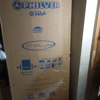 یخچال