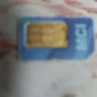 خط ۹۱۲