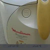 فروش سرخکن مولینکس اصل فرانسه