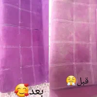 مبل شویی خمیسی