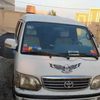 ون نارون .پلاک سفید.دوگانه
