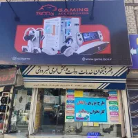 دفتر پیشخوان دولت واحدی