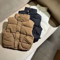 خیاط بیرون بر پافر بچه گانه و بیرون بر تریکو
