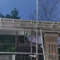 خدمات ساختمانی