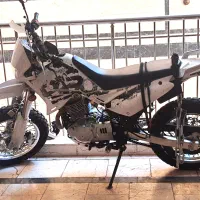 تریل پیشرو250