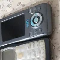 گوشی نوستالژیک سونی اریکسون