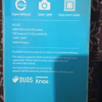 گوشی|موبایل|پیشوا, |دیوار