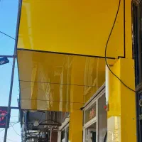 نماالمینیوم|مصالح و تجهیزات ساختمان|جیرفت, |دیوار