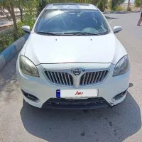 برلیانس