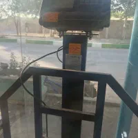 ترازو