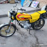 وسایل خانه|حراج|کرمان, |دیوار