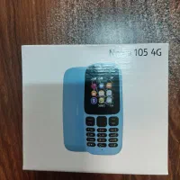 نوکیا ۱۲۰۰|موبایل|قم, یخچال قاضی|دیوار