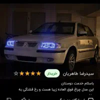 مولتی پلکس بی خط و خش|خودرو سواری و وانت|قروه, |دیوار