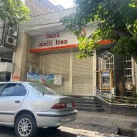 فقط خریدار وام مهربانی بانک ملی