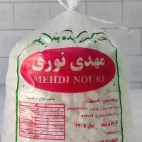 استخدام کارگر ساده در کارخانه قند نوری