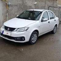 ساینااس 1403