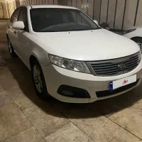 اپتیما۲۰۱۰