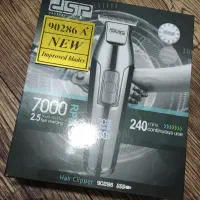 ماشین اصلاح dsp و vgr اصلی نو