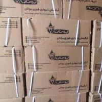 آبگرمکن های دیواری بوتان تعویض آبگرمکن فرسوده|آبگرمکن، پکیج، شوفاژ|قم, کیوانفر|دیوار