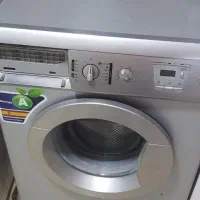 لباسشویی ابسال