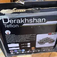 قابلمه و خورد کن|خردکن، آسیاب، غذاساز|مشهد, آزادشهر|دیوار